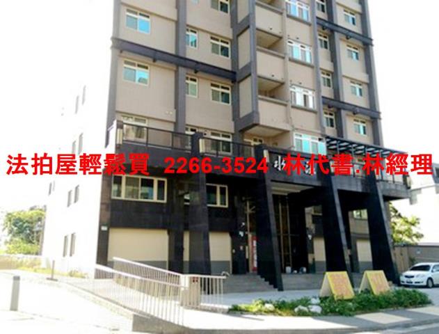 新北林口店面法拍-5