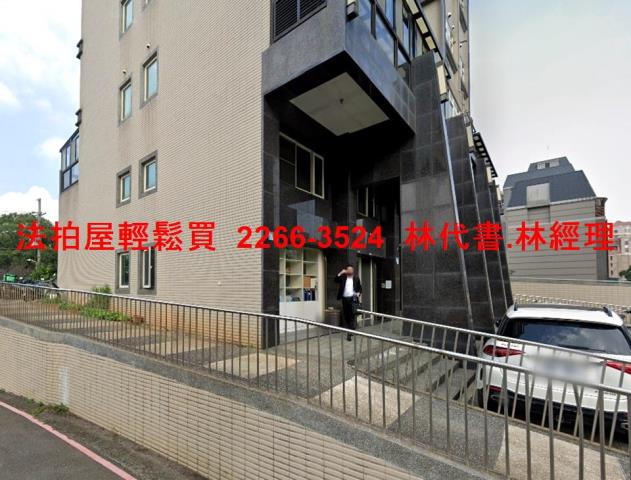 新北林口店面法拍-6