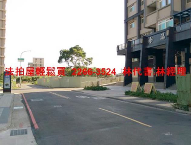 新北林口店面法拍-8