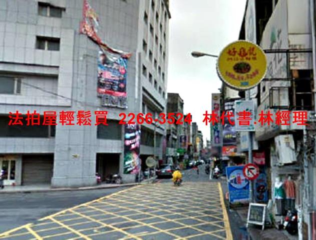 桃園桃園區大樓法拍-9