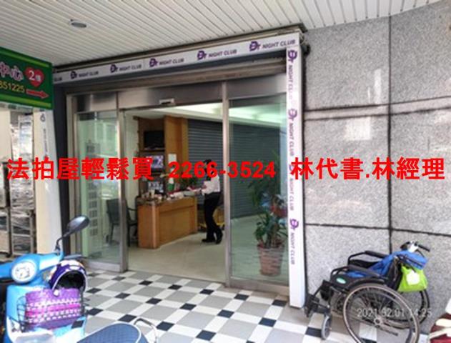 桃園桃園區大樓法拍-1