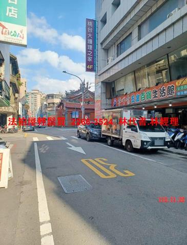 桃園桃園區大樓法拍-5