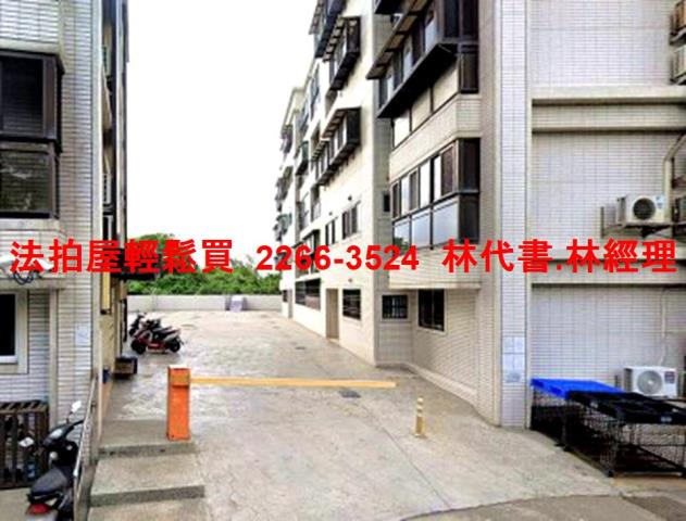 觀音公寓拍賣-7