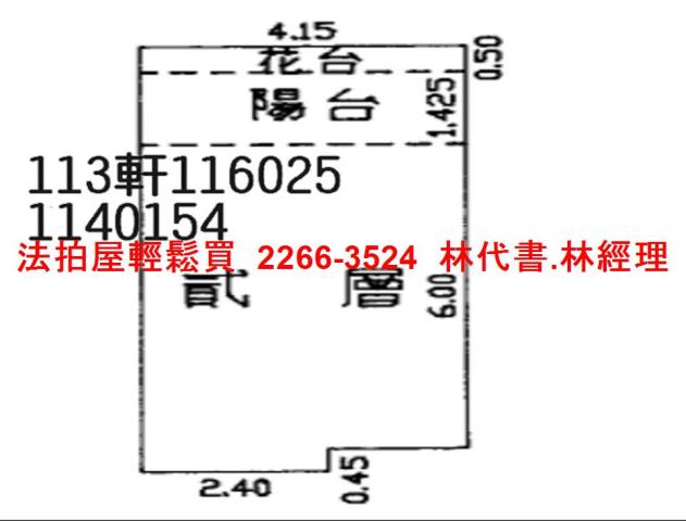 八德大樓法拍-13