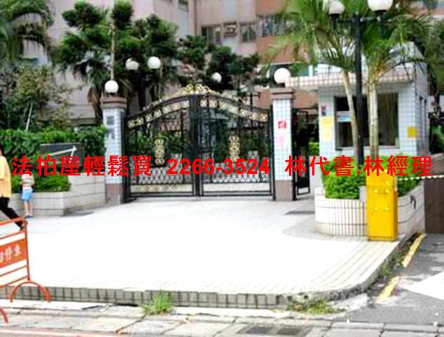 八德大樓法拍-1
