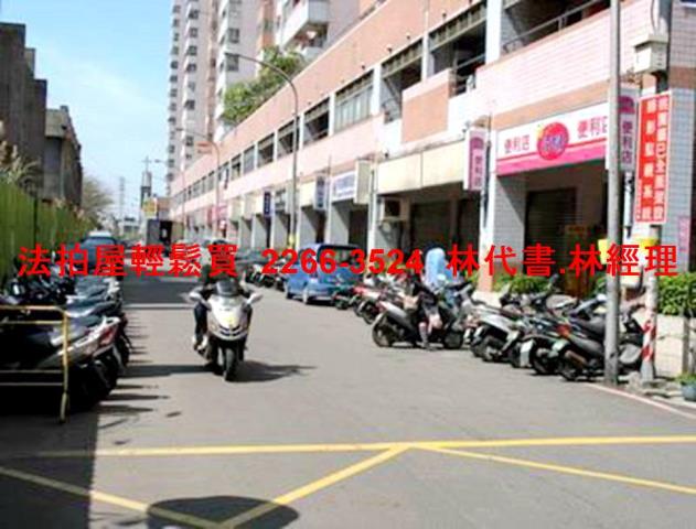 八德大樓法拍-8