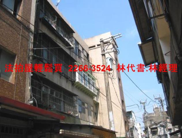 八德公寓法拍-1