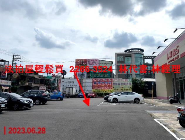 八德透天法拍-9