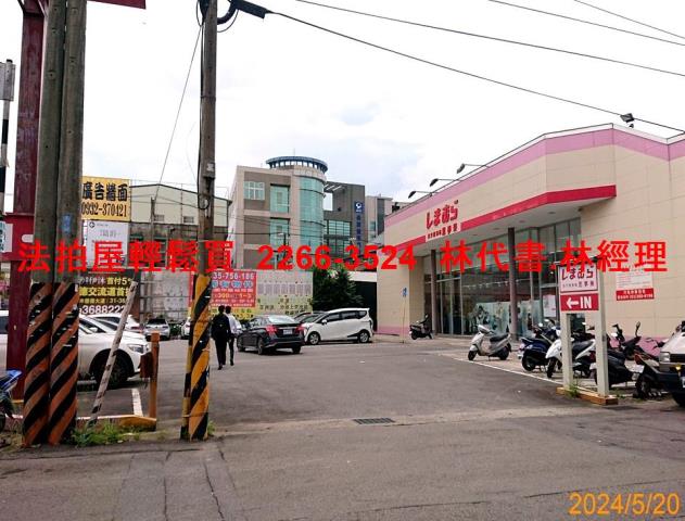 八德透天法拍-4
