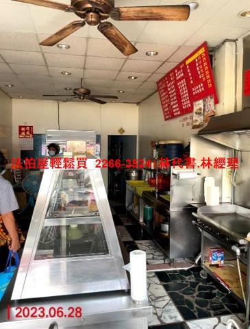 桃園法拍透天-4