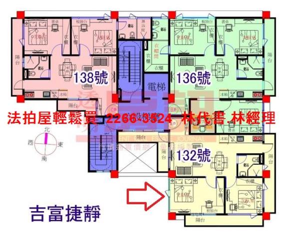 桃園中壢法拍大樓-9
