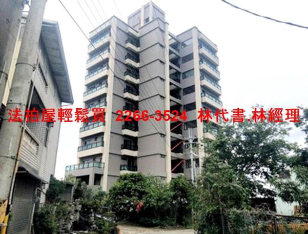 桃園中壢法拍大樓-0