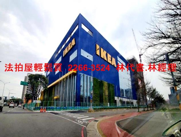 桃園拍賣大樓-9