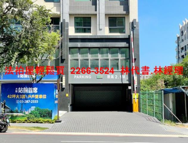 桃園拍賣大樓-5