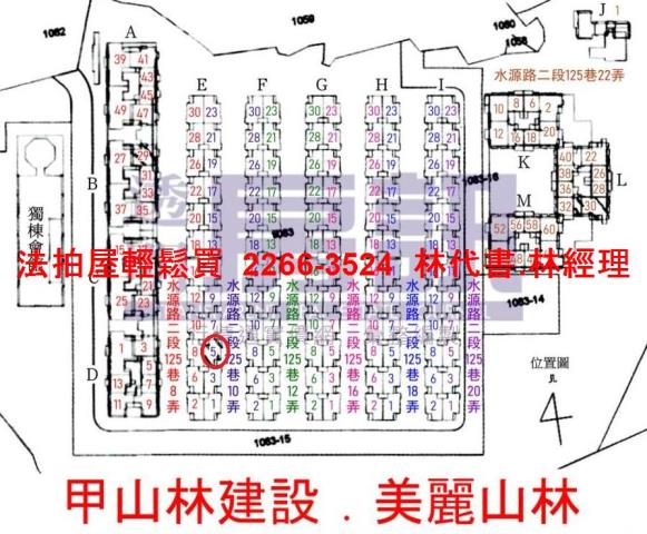 新北汐止法拍透天-14