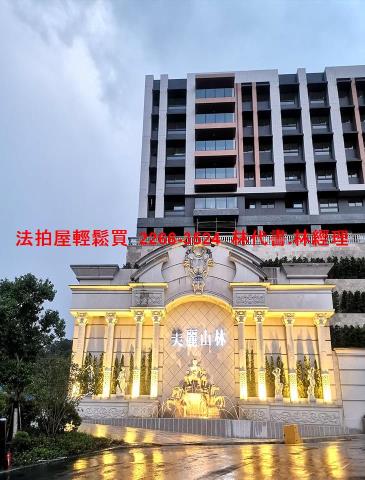 新北汐止法拍透天-1