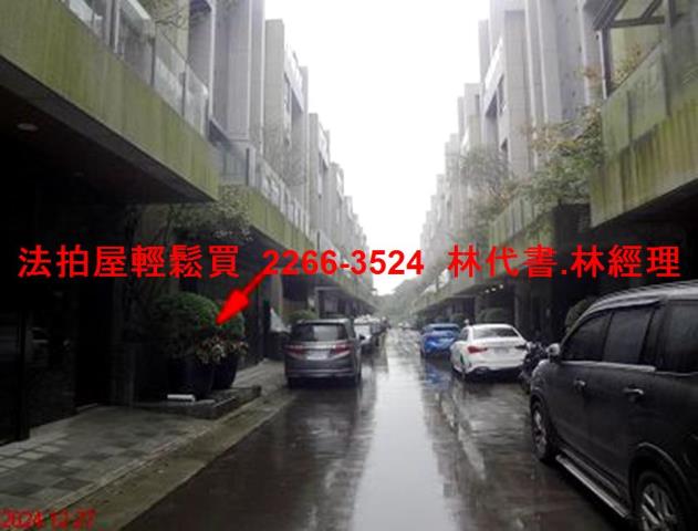 新北汐止法拍透天-3