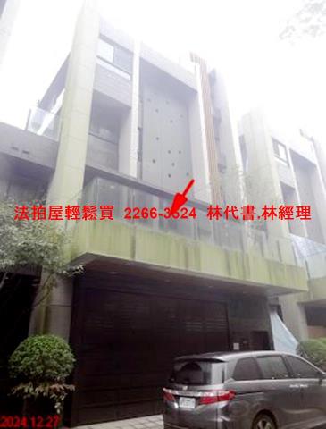 新北汐止法拍透天-5