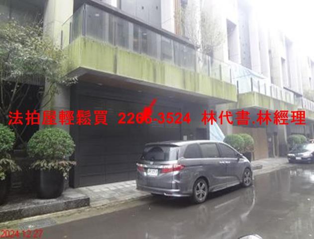 新北汐止法拍透天-6