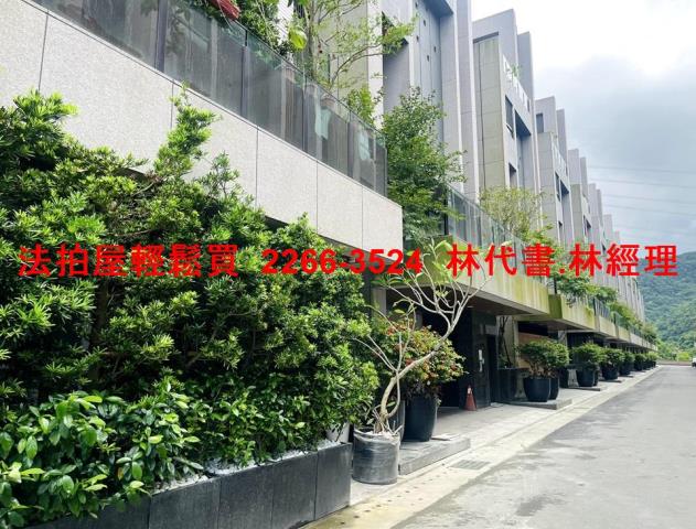 新北汐止法拍透天-8