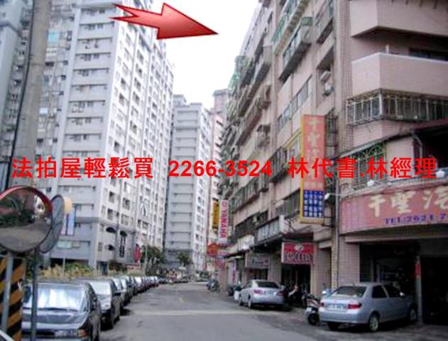 新北淡水法拍華廈-2