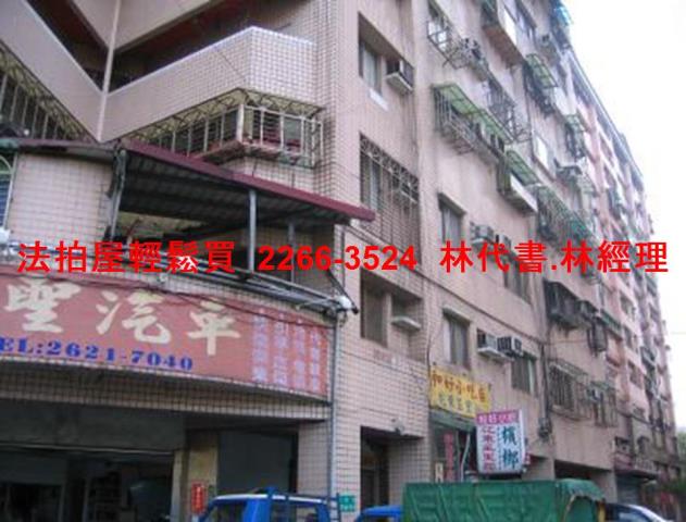 新北淡水法拍華廈-4