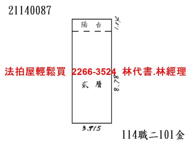 新北淡水法拍華廈-6