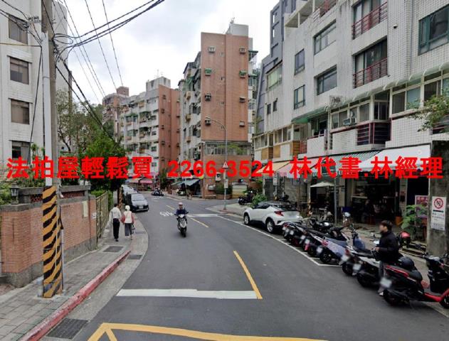文山區公寓拍賣-1