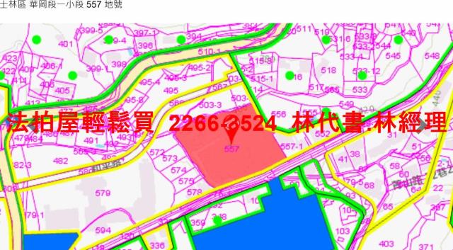 士林法拍透天-13