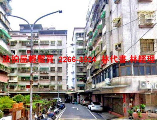 新莊法拍華廈-3