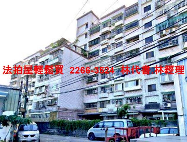 新莊法拍華廈-4