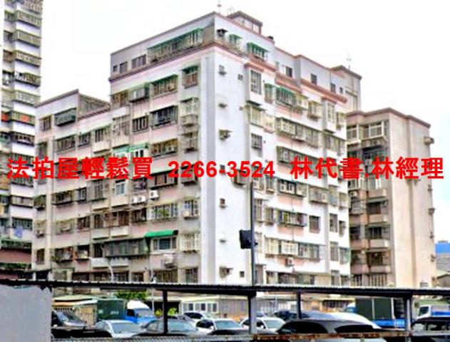 新莊法拍華廈-5