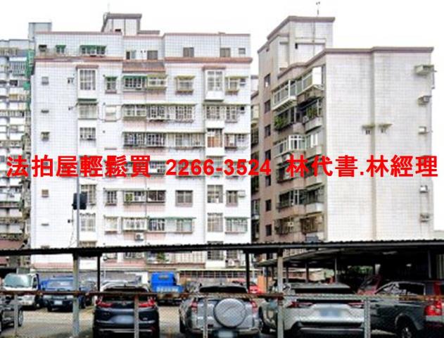 新莊法拍華廈-6
