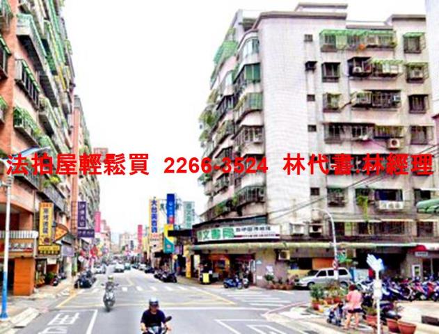 新莊法拍華廈-7