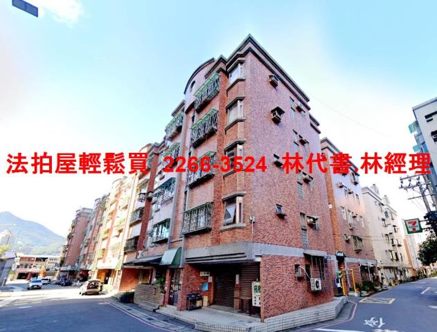 新北淡水法拍公寓-0