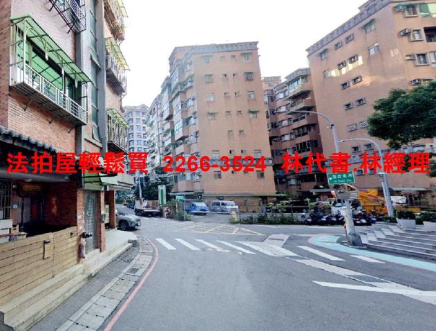 新北淡水法拍公寓-5