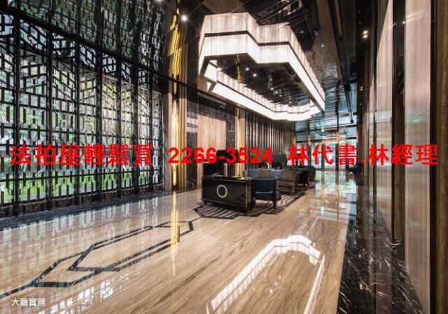 台北內湖大樓拍賣-2