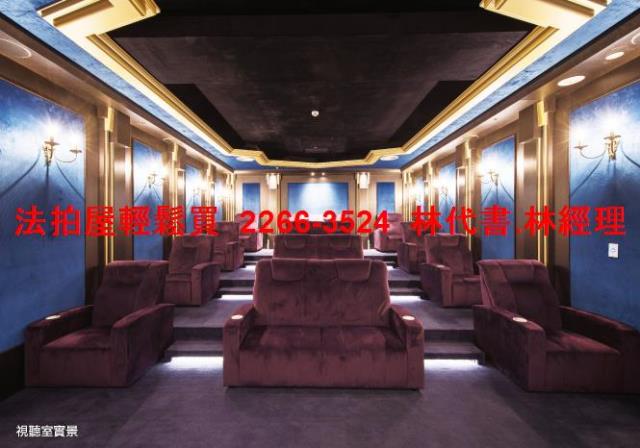 台北內湖大樓拍賣-8