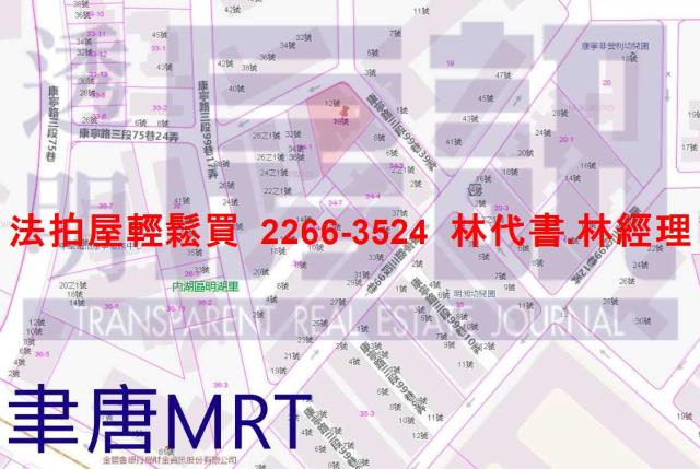 台北內湖法拍華廈-9