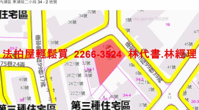 台北內湖法拍華廈-10