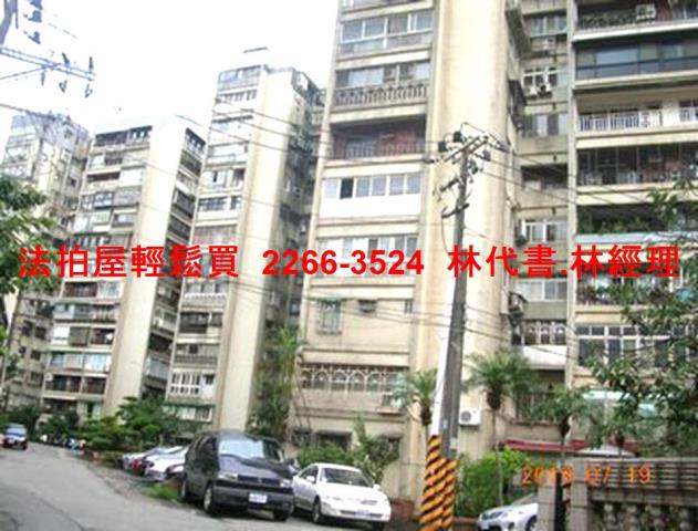 汐止拍賣大樓-9