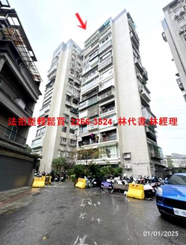 汐止拍賣大樓-0