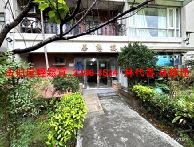 汐止拍賣大樓-1