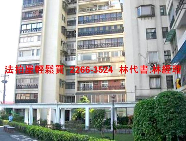 汐止拍賣大樓-2