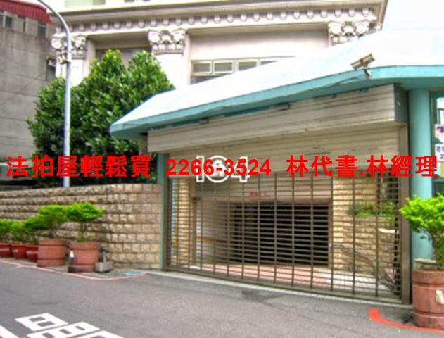 新北板橋法拍大樓-9
