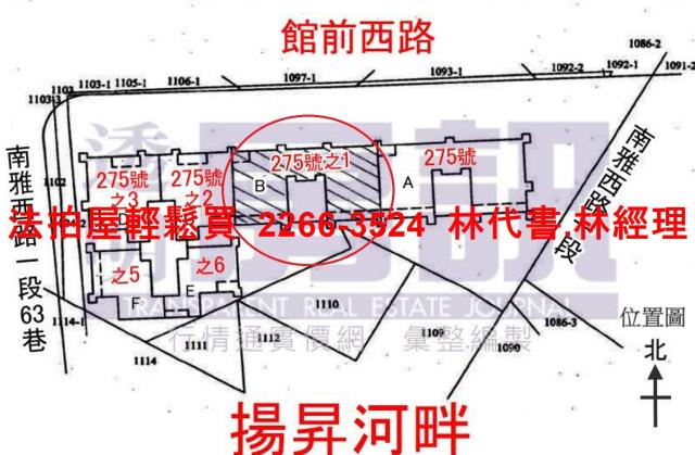 新北板橋法拍大樓-14