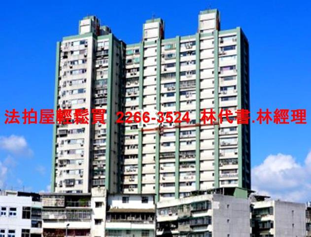 新北板橋法拍大樓-0