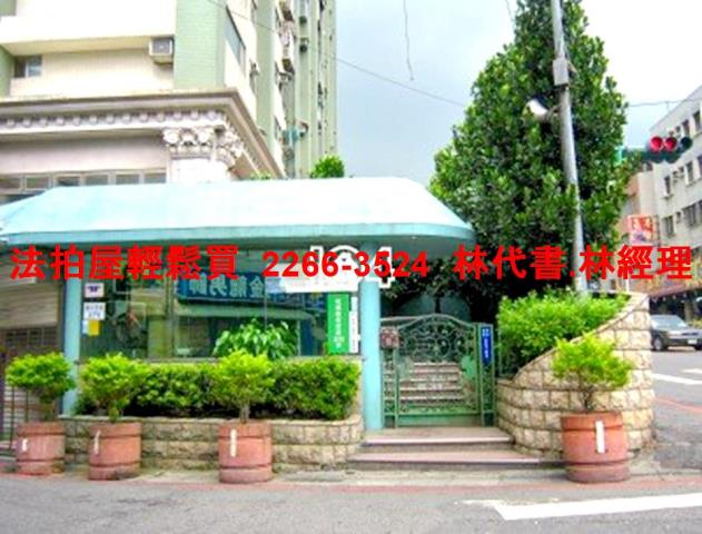 新北板橋法拍大樓-1