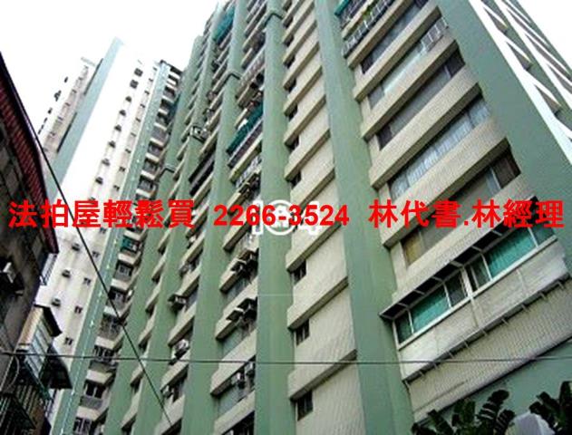 新北板橋法拍大樓-2