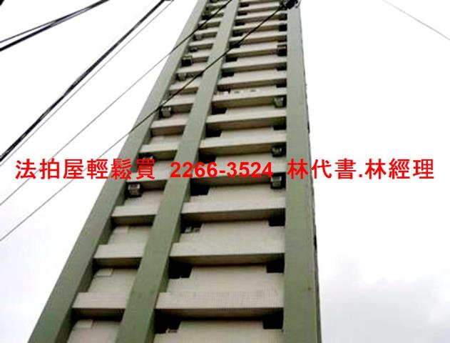 新北板橋法拍大樓-3
